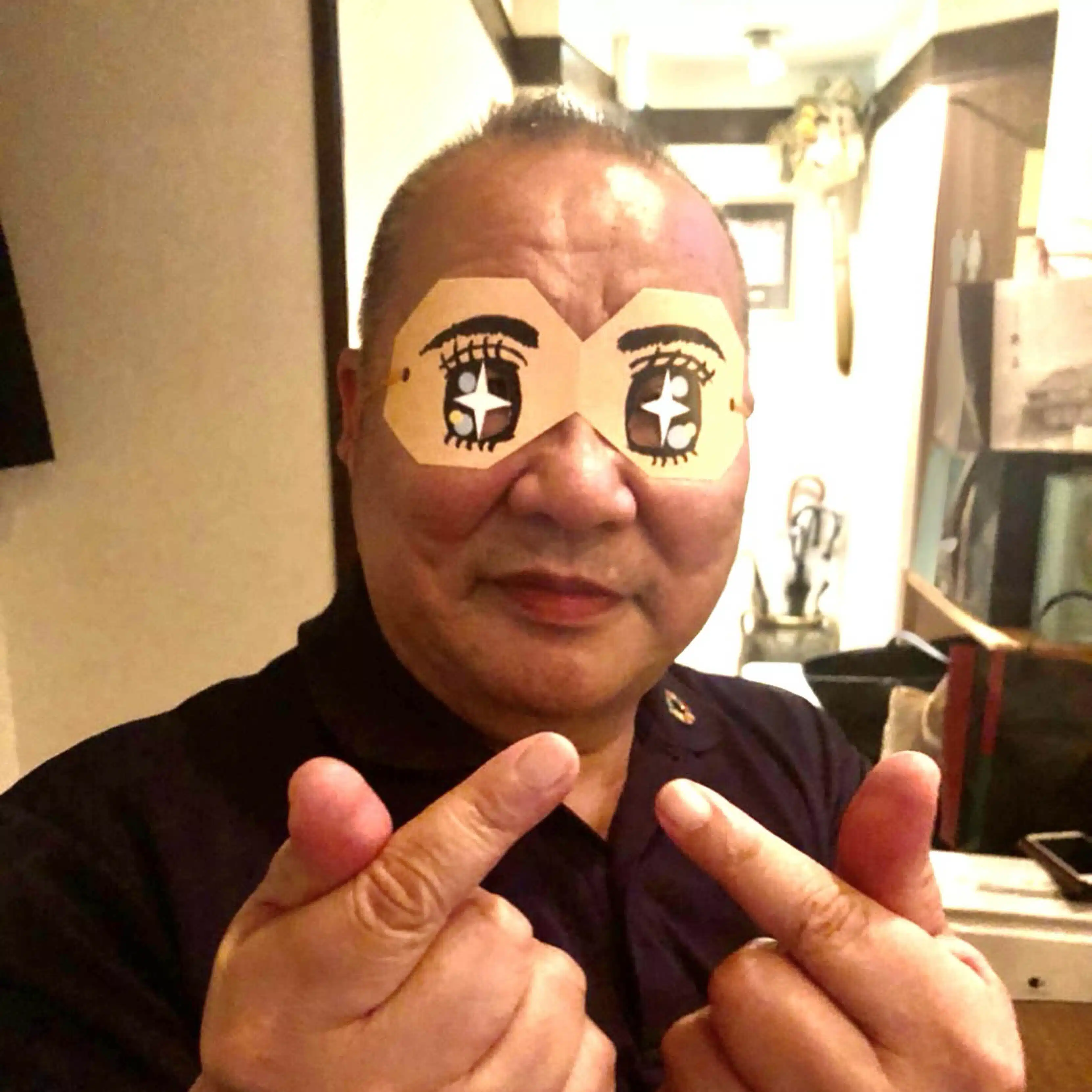 BOSS Nishiki おやじ