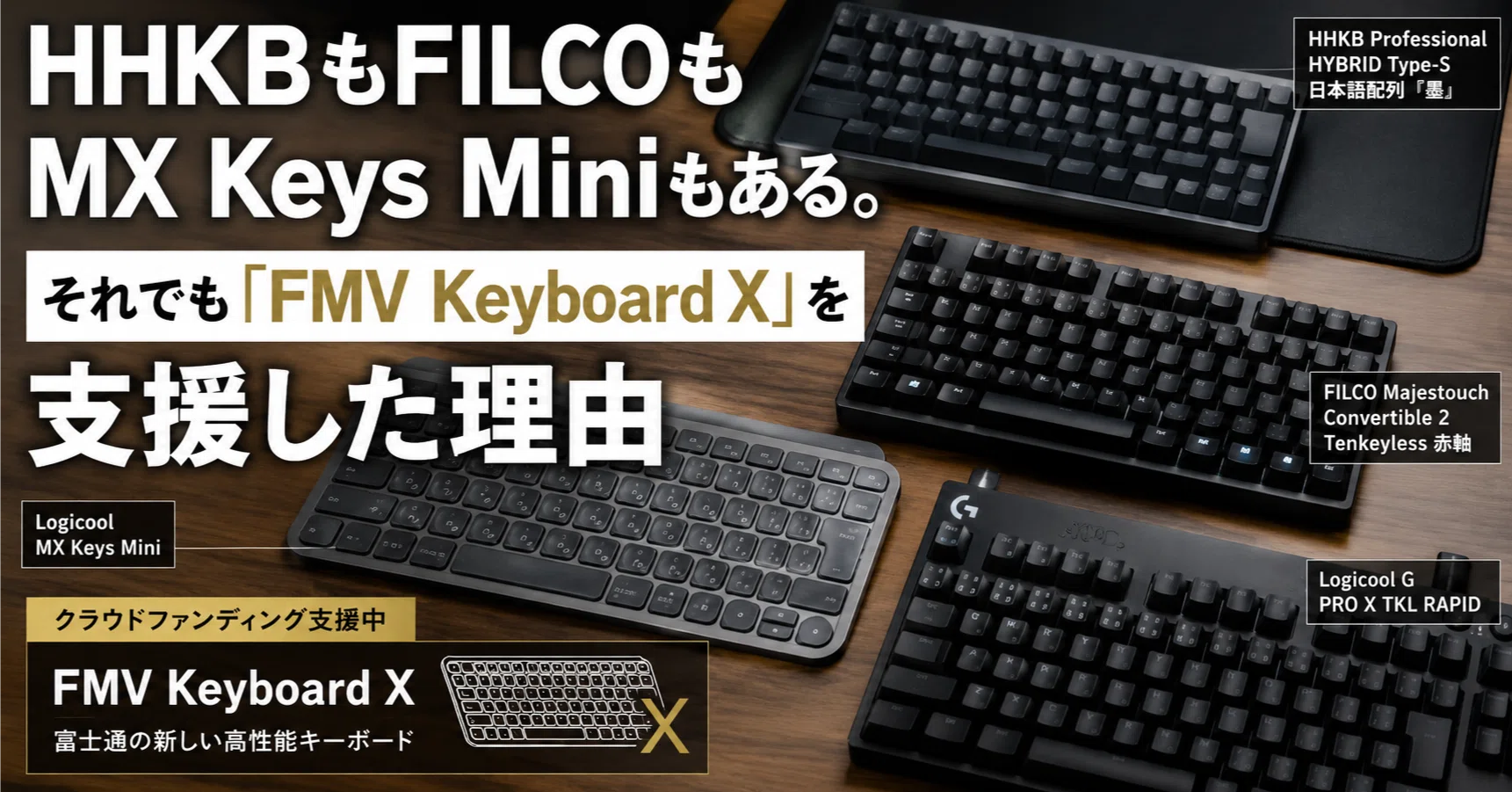 FMV LOOX 本体 別売キーボード セット FMV LOOX 本体 別売キーボード セット FUJITSU (フジツウ) FMV LOOX