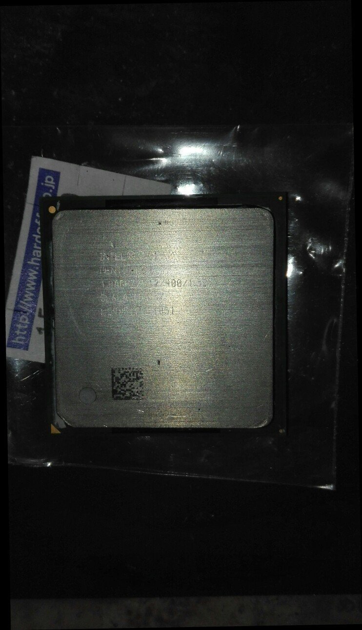 ハードオフでcpuを買いました とある科学系学生 Note