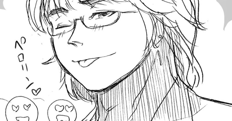 ギャップのプロ もしも坂崎さんが腕立て伏せをやったらどうなると思う アルフィーalfee漫画マンガイラスト ぷりはな Note