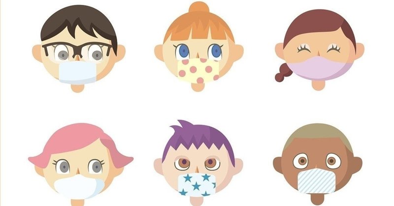 炎天下の中で夏にマスクをしていて大丈夫なの 熱中症 皮膚の病気とか心配だ タカハシケンジ 書くンジャーズリーダー Note