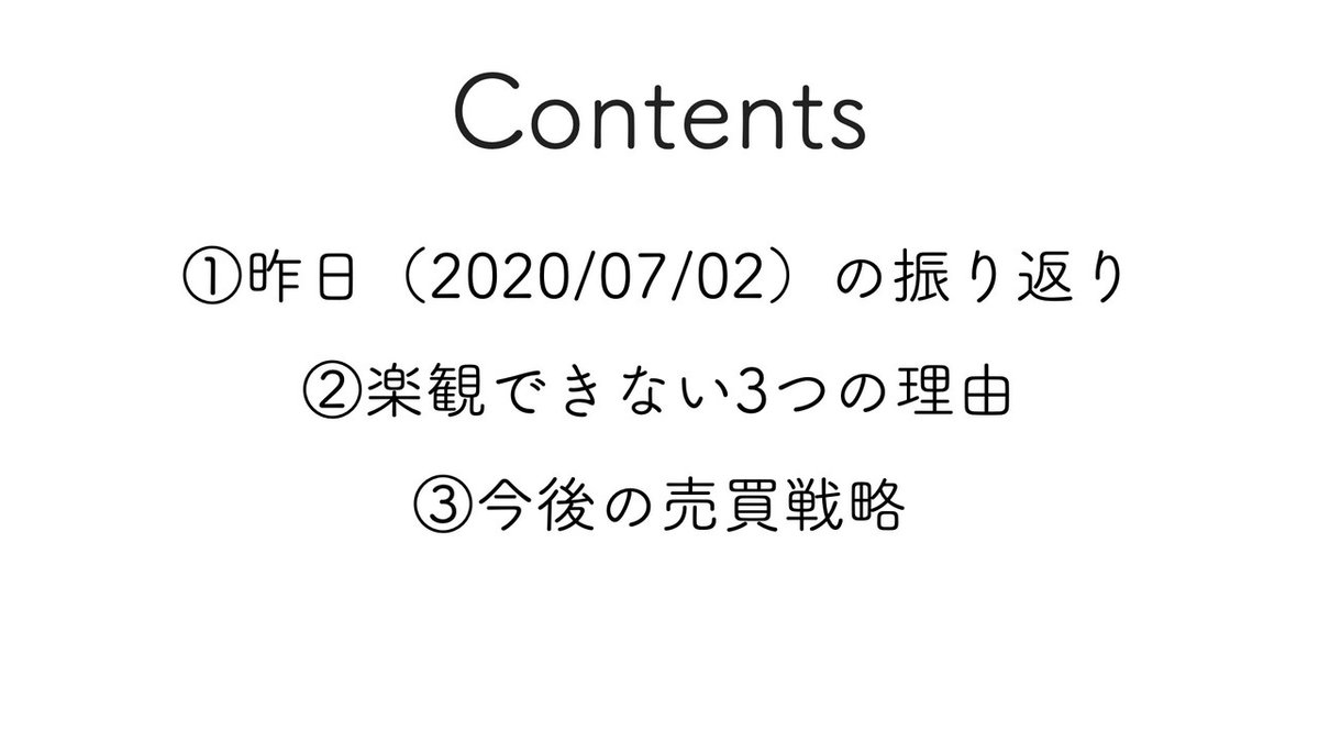 プレゼン用キーノート.002