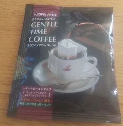 Ucc 神戸 の商品で作ったアイスコーヒーやカフェオレで名古屋のコーヒーの深みを知れた件 名古屋壬生三郎 Note