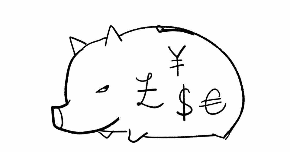 ４０代女性婚活中 結婚資金がないけど に答えました と７月２日の日記 林伸次 Note