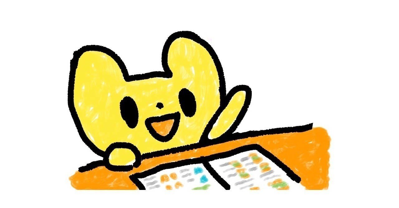 Lineではスタンプを乱用します 偏物森のりんご姫 Note Lineではスタンプを乱用します 偏物森のりんご姫 Note