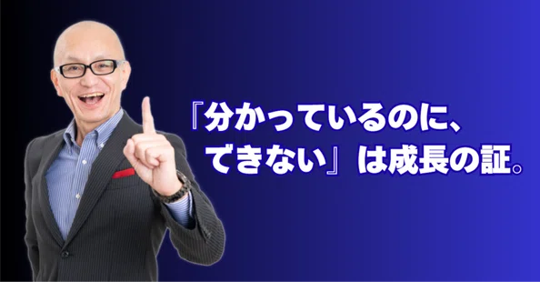 【豪華4枚組】ビジネスコミュニケーション スキルアップセミナーDVD 酒井とし夫 酒井とし夫｜講演会講師｜中小企業経営者向け｜note