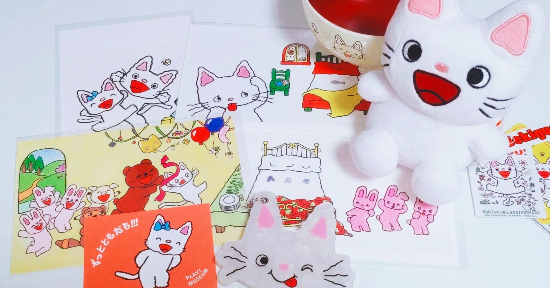 ノンタン展に初日に行ってきた！｜シチナツ🐰デザイナー