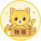 ミモザ(在宅ワーク紹介)