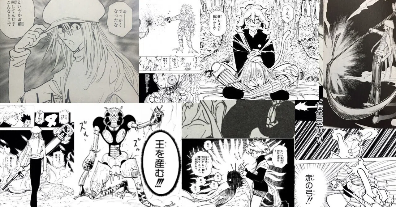 HUNTER×HUNTER漫画 HUNTER×HUNTER』 -NGL編の良さ 4選｜zzzzita
