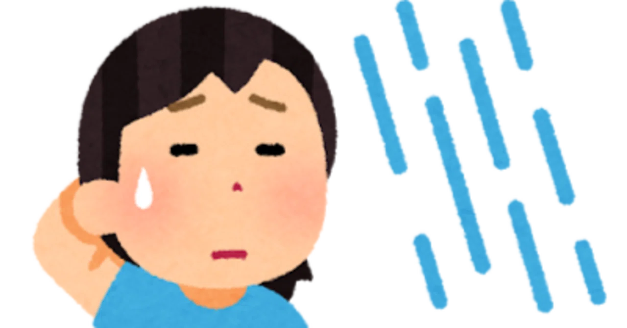 雨の日に差がでるお店の話｜ゴジラ