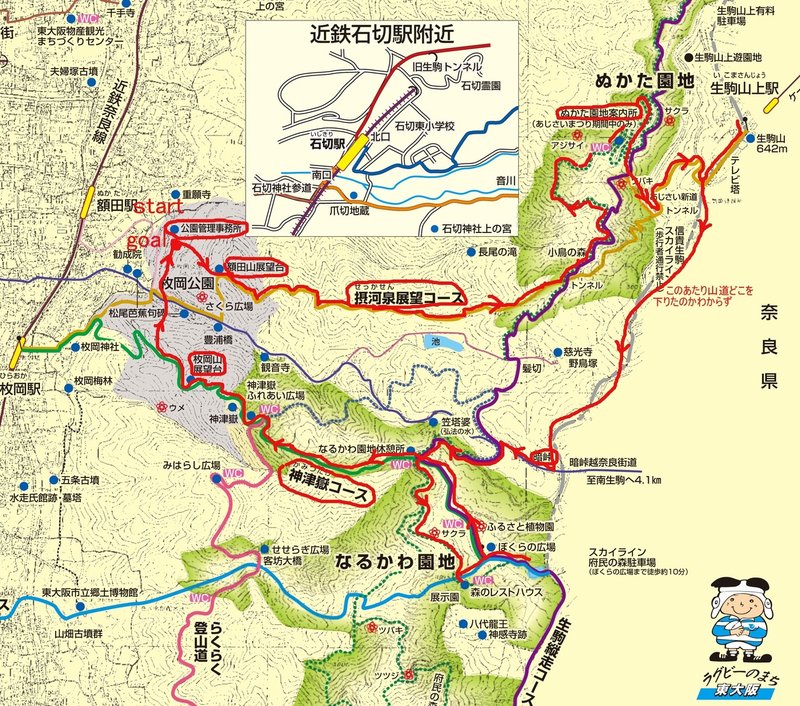 ぬかた園地 あじさい園へハイキング Yuz Note