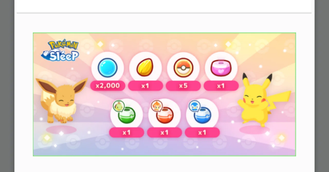 ポケスリ3周年情報｜gigigi
