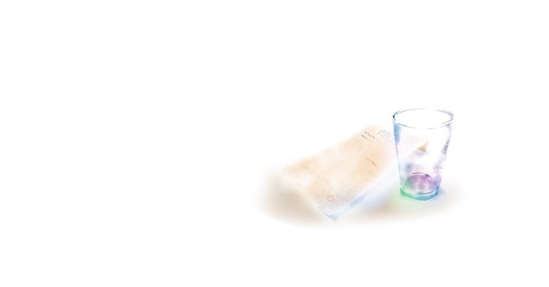 今日も生理が終わらない みくりや佐代子 Note