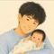 1.5か月育休パパ|夫婦育児のリアル