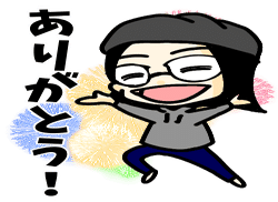 クラウドソーシングで初めてお金を稼いだ話 ともちゃん Note