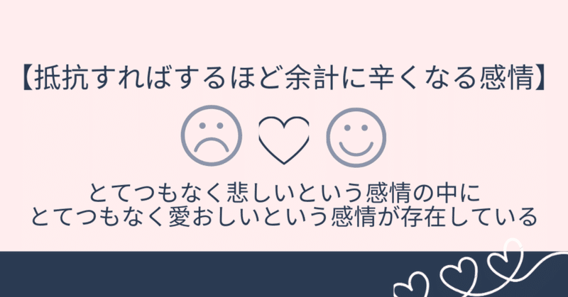 動物の病や死と向き合うこと うちの猫ジョバンニの病気について お話ししました ちょっと悲しい気持ちにさせてしまうかもしれませんが 下痢が続く場合に 何が考えられるか 治療の選択 安楽死など 聴 ホリスティック獣医sara Note