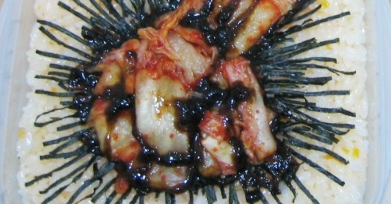 ジャケ弁005 Metallica オバッチ Note