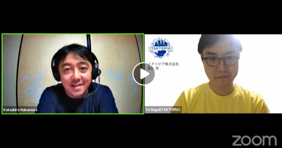 感性を磨くために必要なこと タクトピア長井さんと語ってみた Jack Note