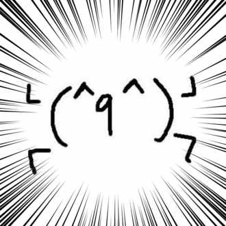 ハイキューが好き の新着タグ記事一覧 Note つくる つながる とどける