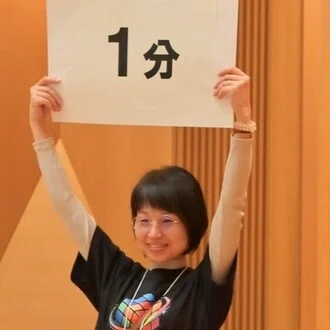 人生を整えて楽しくする漢方対話師|あや福