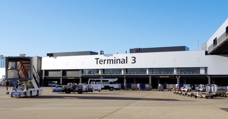成田空港第3ターミナル拡張工事に進展！