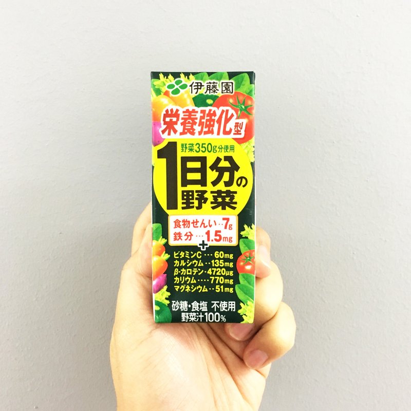 勝ち気な野菜ジュースの四字熟語 長谷川賢人 Note