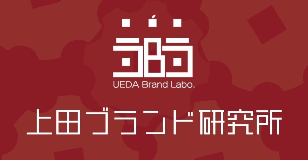 長野 縁切り神社 お寺を紹介 うまくいく縁切り祈願の心構え 長野 縁切り神社 お寺を紹介 うまくいく縁切り祈願の心構え