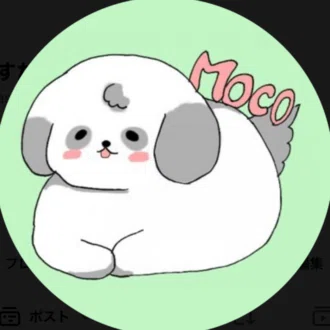 やすたにありさ