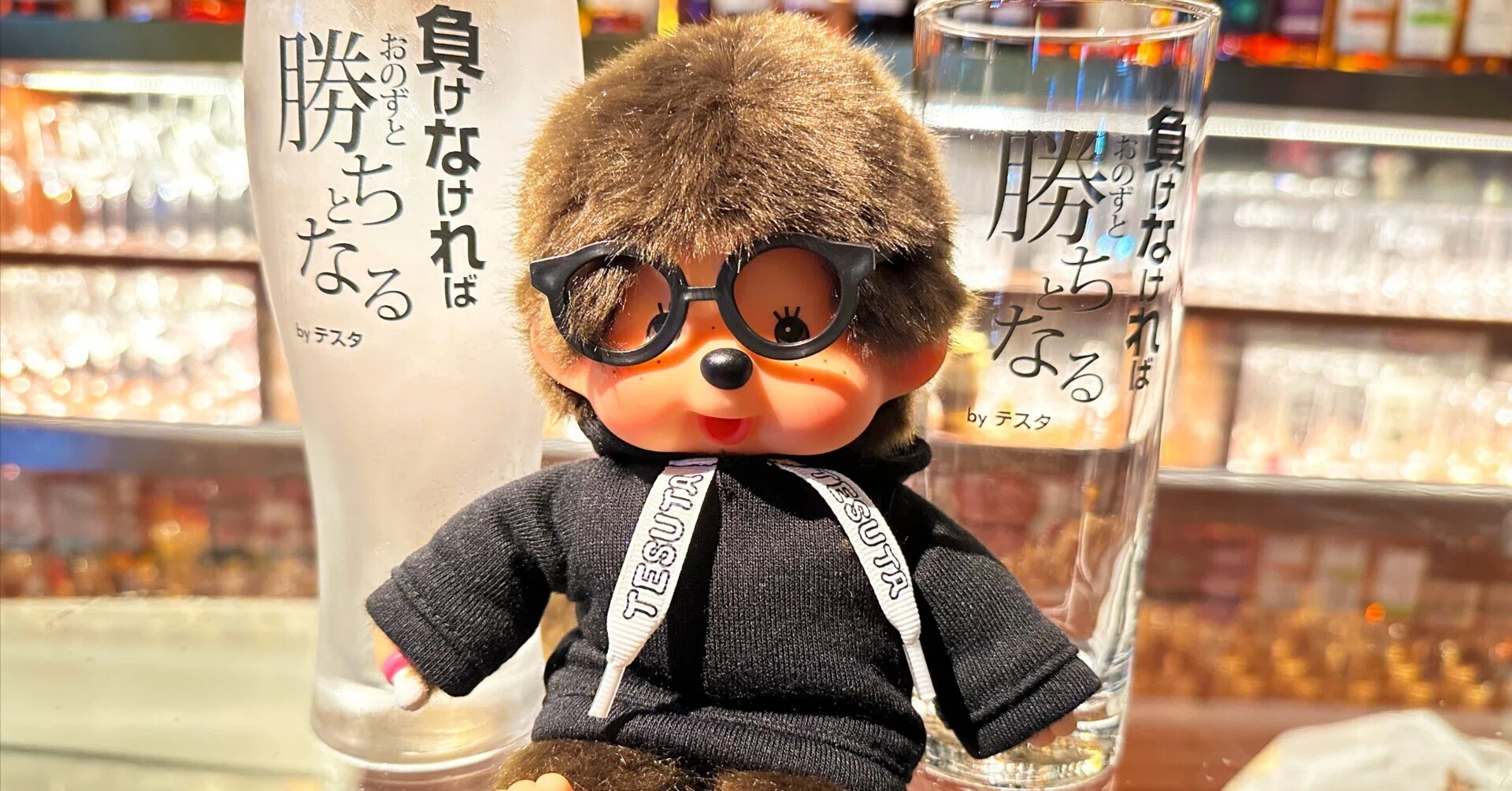 モンチッチ TESUTA　テスタ　 コラボ ぬいぐるみ テスタさんモンチッチが仲間入りしました🙌 ＠Bar FPO（証券バー