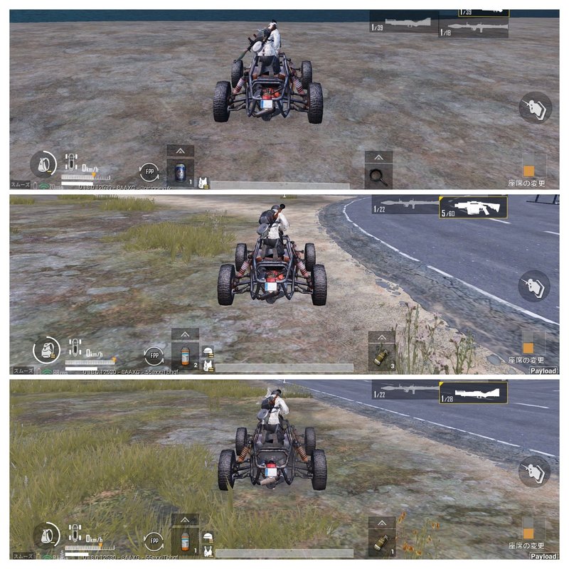 Pubg Mobile Payload 攻略 小ネタ えーせーへー Note