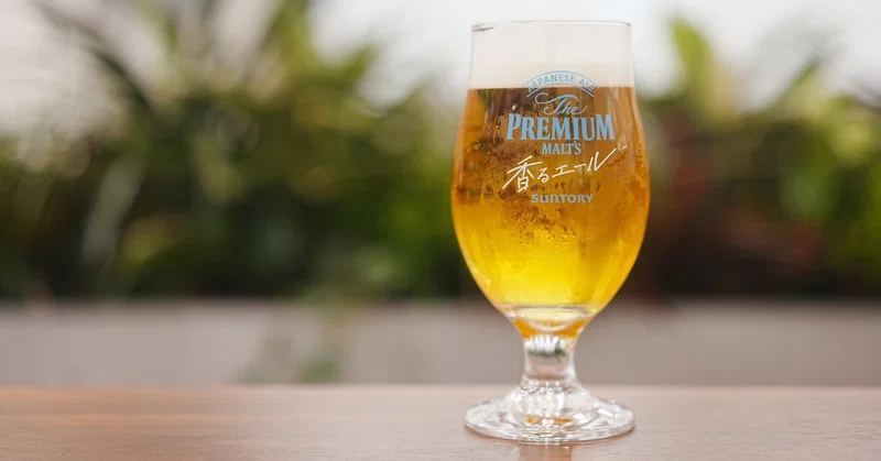 【イベント】7月25日（土）13時～イベントバーエデン本店～司法試験お疲れ様＆予備試験論文に向けての会