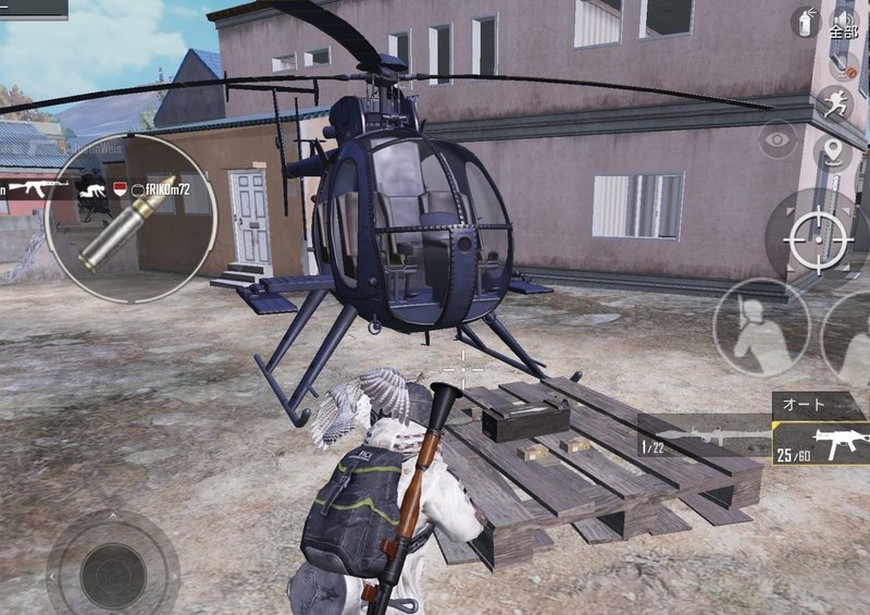 Pubg Mobile Payload 攻略 小ネタ えーせーへー Note