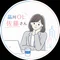 品川OL佐藤さん