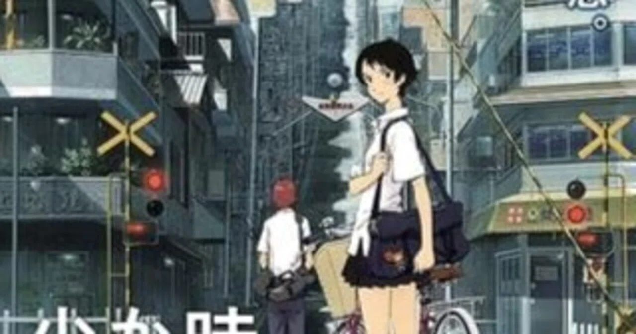 時 を かける 少女 真琴 嫌い