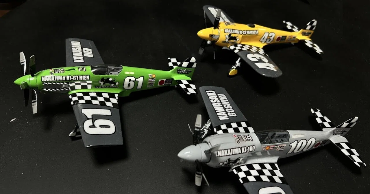 脚、プロペラ、など自作。｜ホビーだらけ・架空飛行機工場 ジュンチー