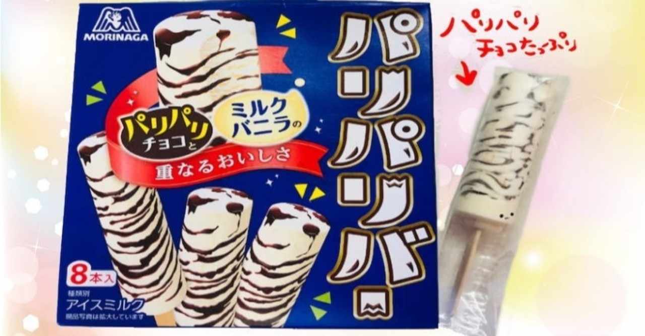 あらゆる乳製品は 運気アップに効果が期待できる 福じぞう Note