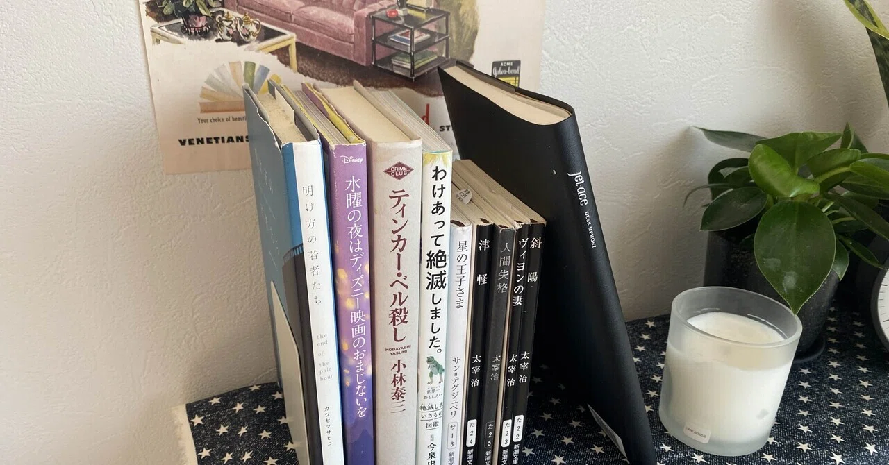 The feeling of 'doing it for someone else' can lead to escapism.｜るい｜週休4 ...