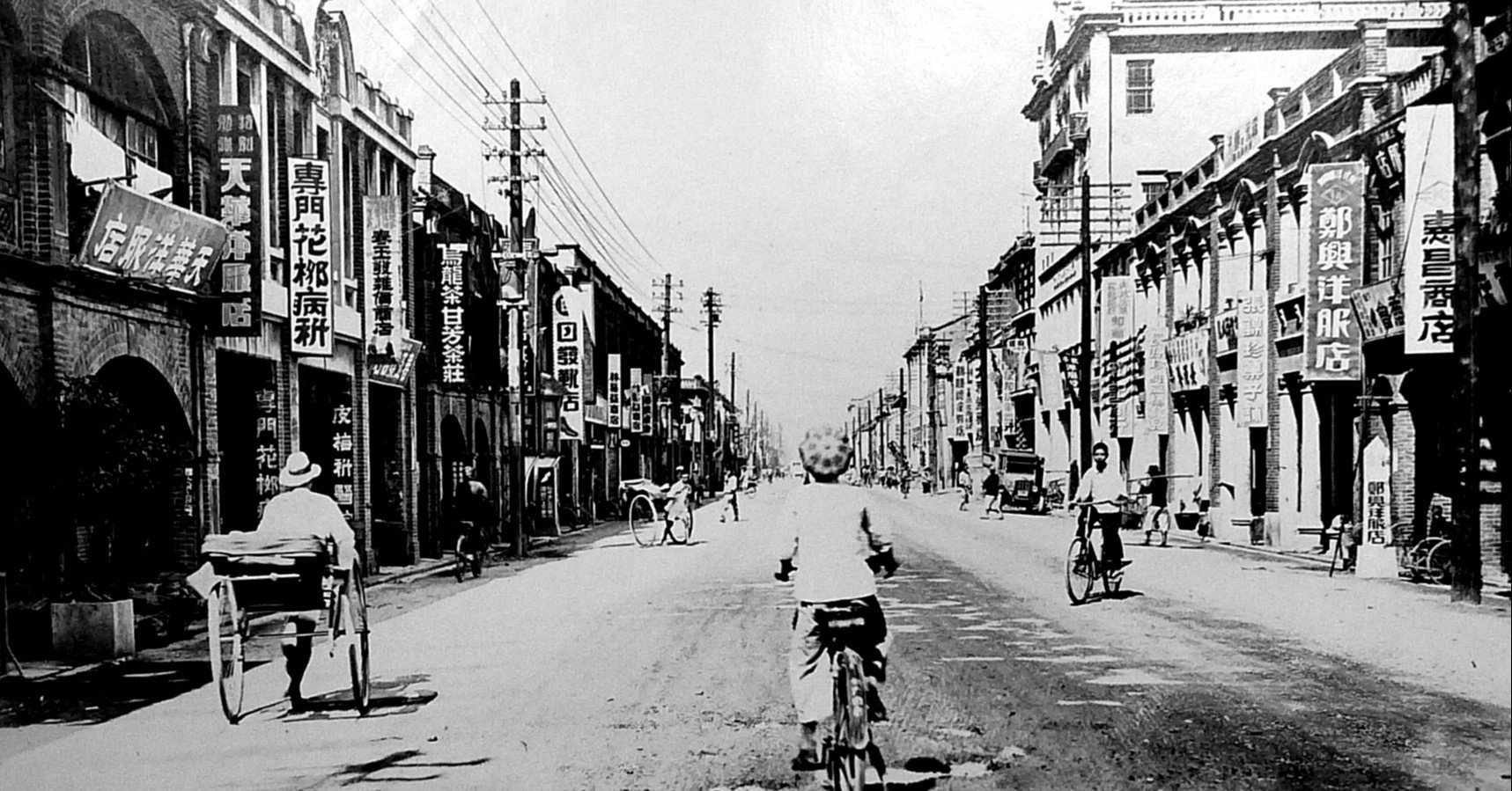 台湾の「日本時代」を綴る01 お使いは自転車に乗って（劉添根