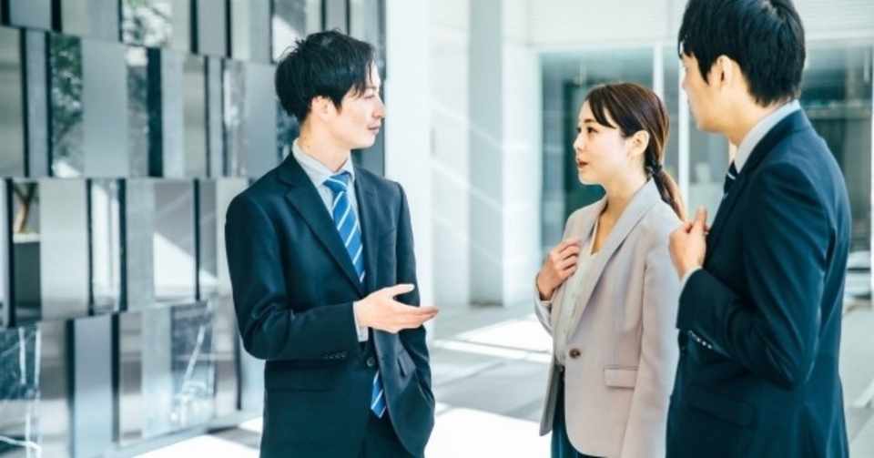 東京ハイクラス結婚相談所の真相を元カウンセラーが解説 Sumida Note