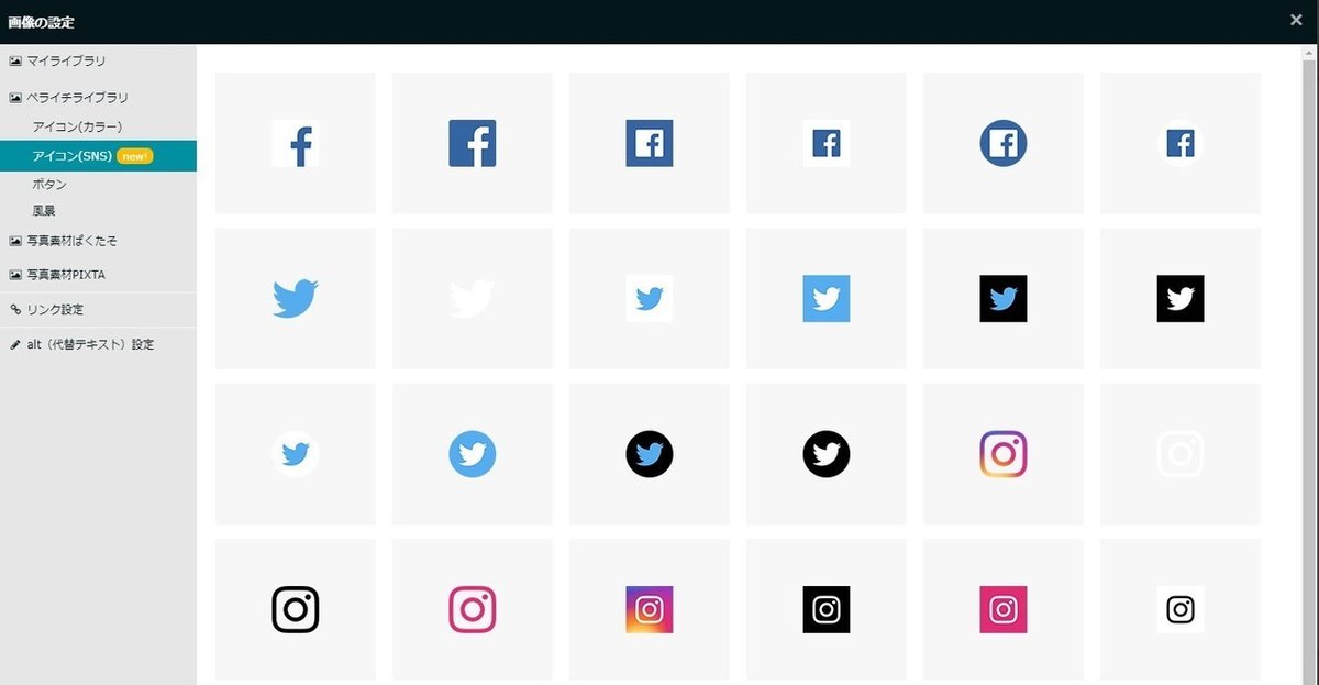 コメント 2020-07-03 153723