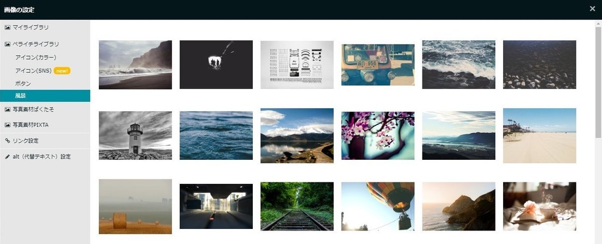 コメント 2020-07-03 153757