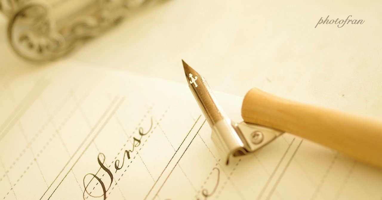 カリグラフィー 美しい書き物 フランチェスカ Note カリグラフィー 美しい書き物 フランチェスカ Note