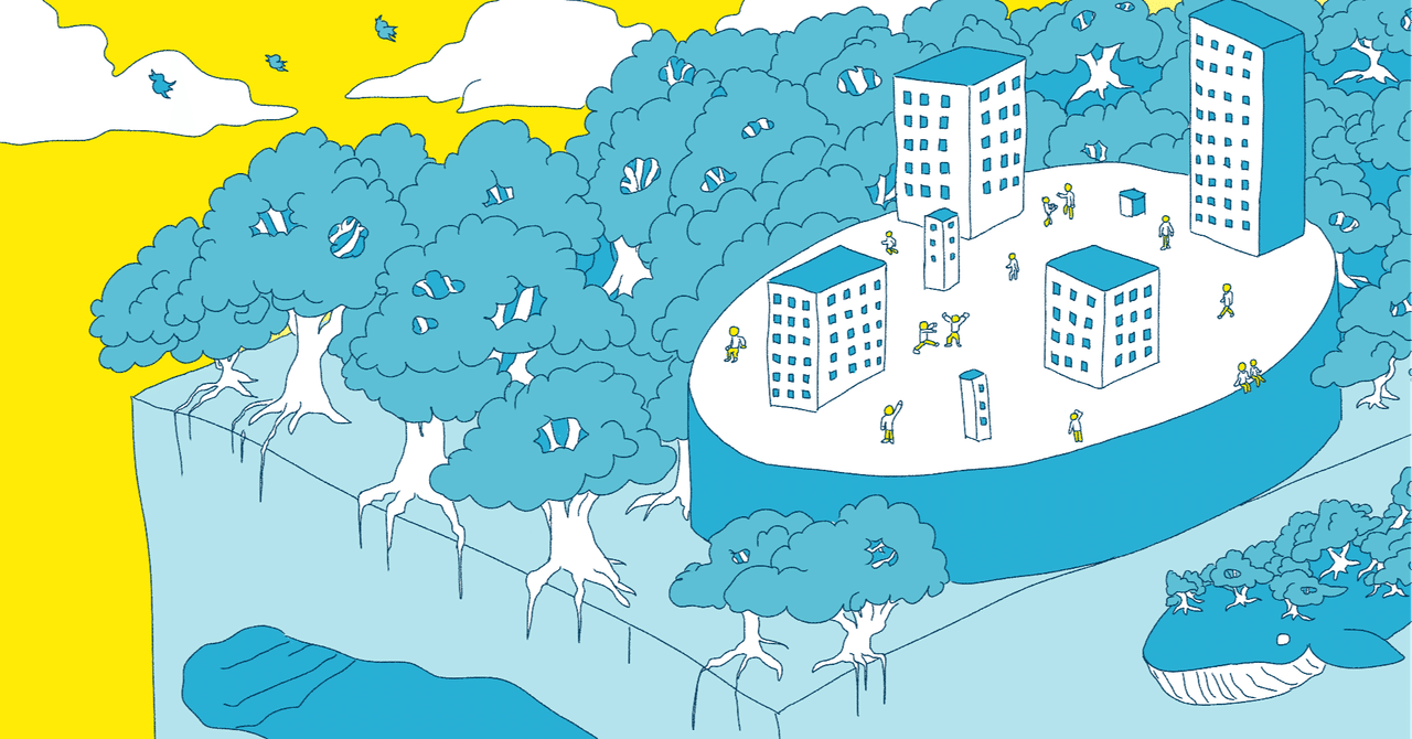 インタラクティブアートで遊ぼう パララックス編 Honda Note