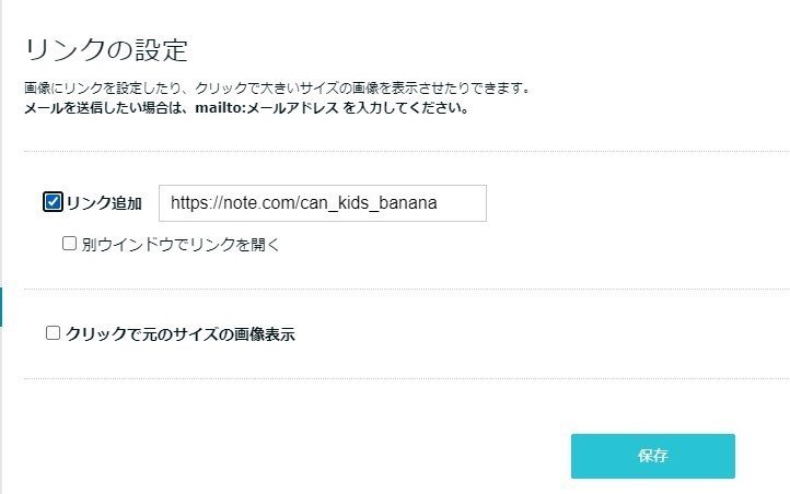 コメント 2020-07-03 154646