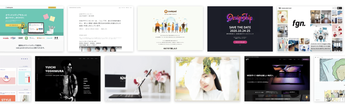 スクリーンショット 2020-07-03 15.57.17