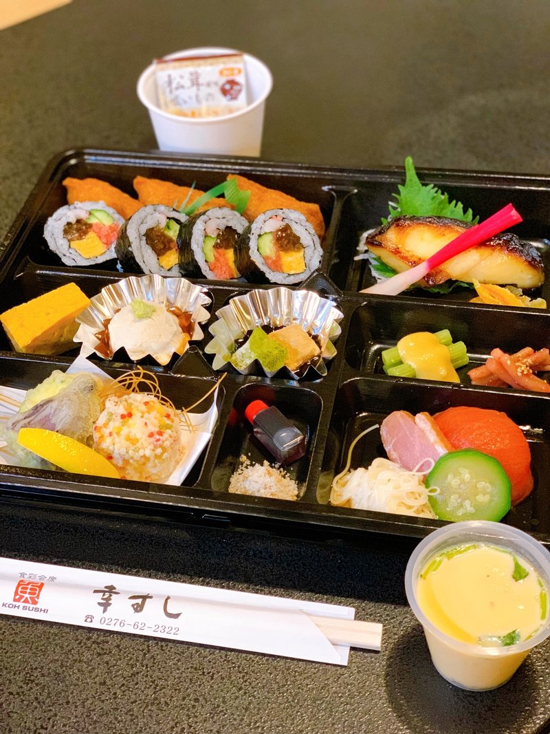 館林市 邑楽町 大泉町 千代田町 明和町 板倉町の飲食店情報 東毛シャトル 上毛新聞 Note 館林市 邑楽町 大泉町 千代田町 明和町 板倉町の飲食店情報 東毛シャトル 上毛新聞 Note