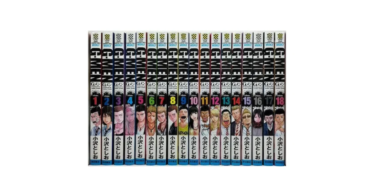 Gメン 漫画全巻専門店 <コミックセット>｜漫画全巻専門店 / コミック