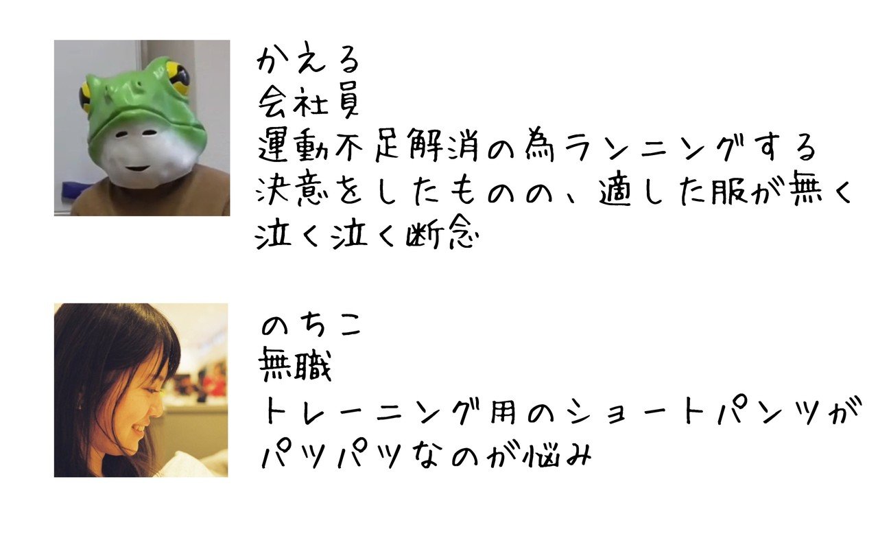 勝手にキナリ杯 無職とかえる賞 割り箸でメンマを作る のちこ Note