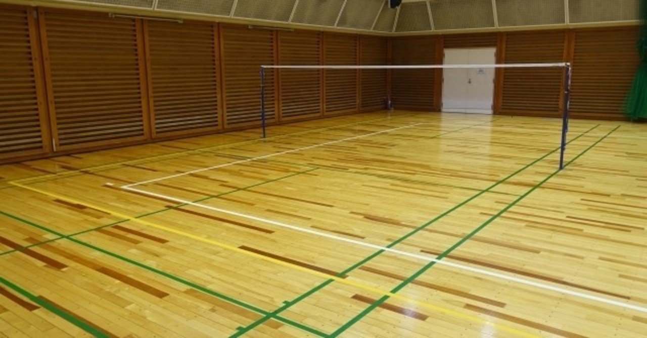 バドミントンの本当の魅力 1 競技バドは公園バドの100倍おもしろい 川崎智 Note バドミントンの本当の魅力 1 競技バドは公園バドの100倍おもしろい 川崎智 Note