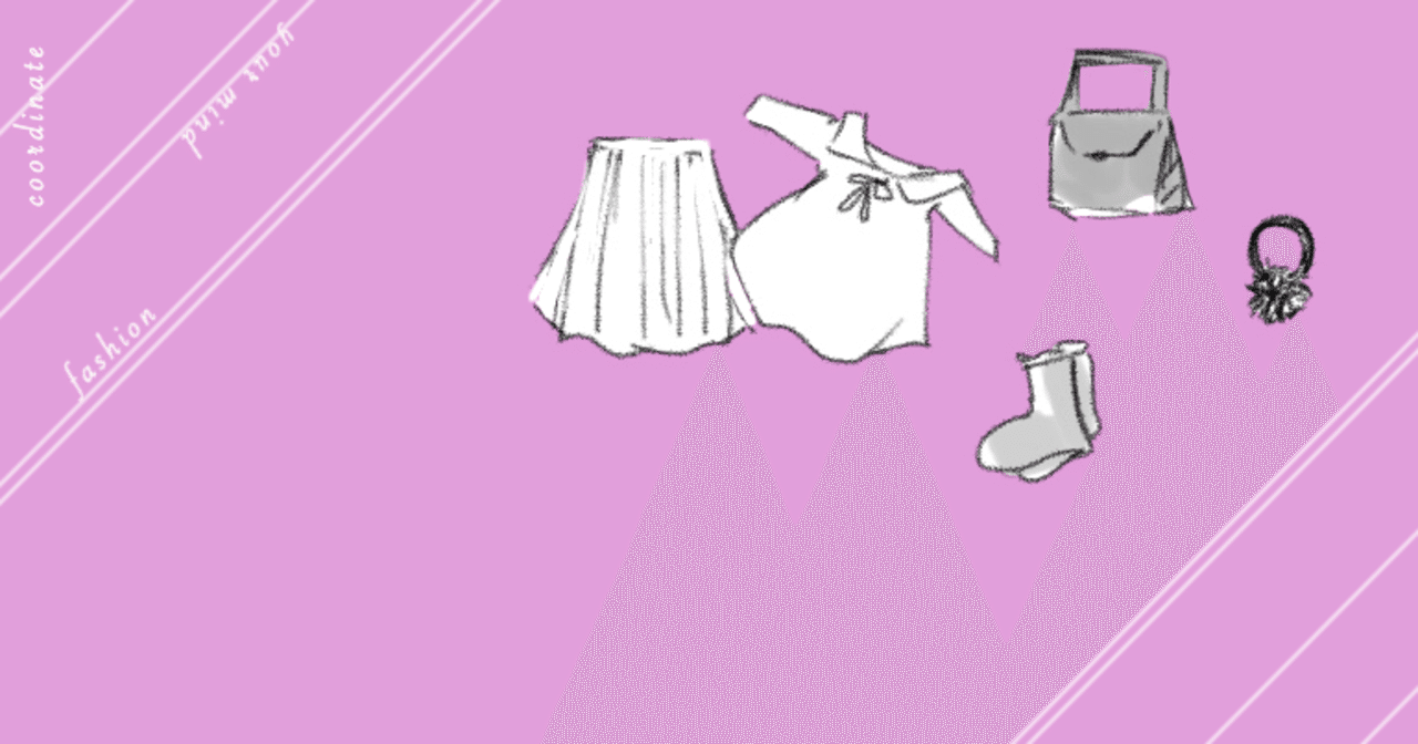 中国語で この服試着してもいいですか 同じ服を２枚持っていたい 妙帆 Note